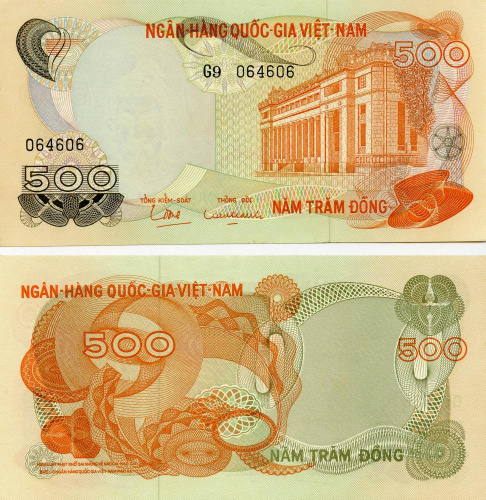 фото Южный Вьетнам 500 донг 1970 UNC (P28)