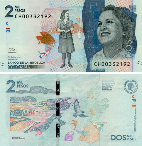 фото Колумбия 2000 песо 2023 UNC Птицы (P458)