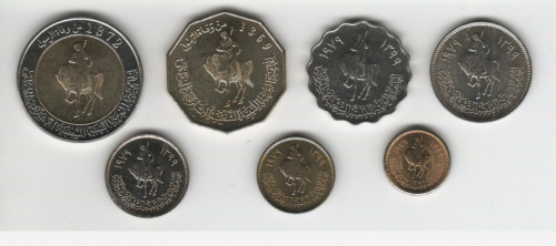 фото Ливия набор из 7 монет VF