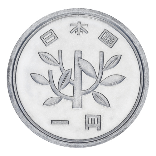 фото Япония 1 йена 1989 UNC
