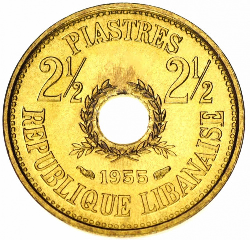 фото Ливан 2,5 пиастра 1955 VF (KM#20)