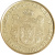 фото Сербия 2 динара 2007 UNC (KM#46)