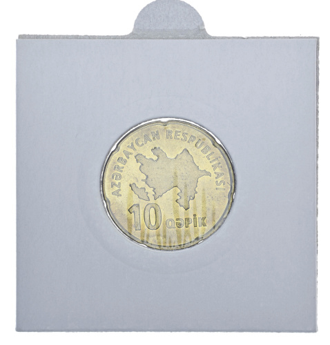 фото Азербайджан 10 гяпик 2006 UNC Шлем