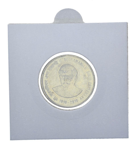 фото Индия 5 рупий 2010 "100 лет со дня рождения Л. Субраманиам" UNC (KM#377)