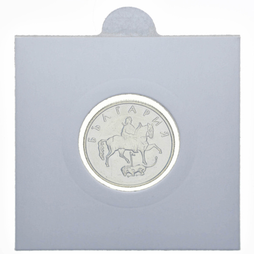 фото Болгария 20 стотинок 1999 UNC
