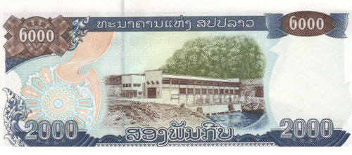 фото Лаос 2000 кип 2003 UNC (P33b)