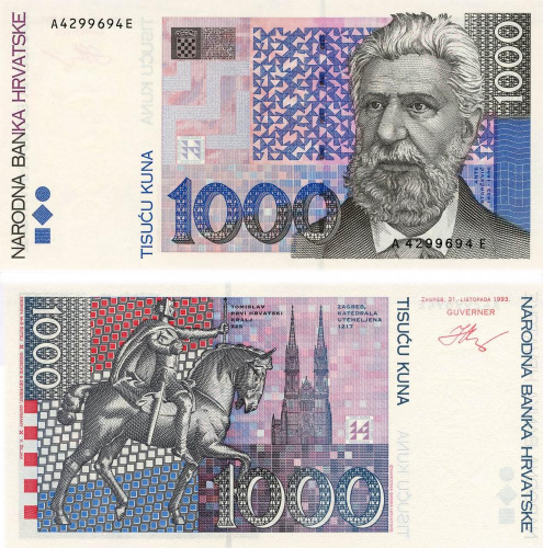 фото Хорватия 1000 кун 1993 UNC (P35)