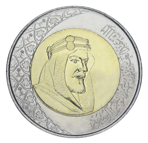фото Саудовская Аравия 2 риала 2016 Биметалл AU-UNC