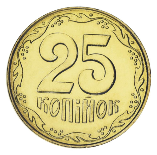фото Украина 25 копеек 2013 UNC