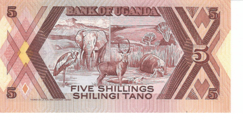 фото Уганда 5 шиллингов 1987 UNC (P27)