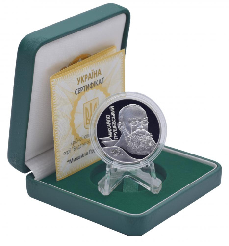 фото Украина 5 гривен 2006 Серебро Proof Михаил Грушевский (Ag 925, пол-унции, 15,55 грамм)