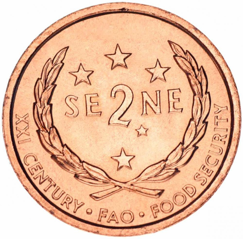 фото Самоа 2 сене 2000 "ФАО" AU-UNC
