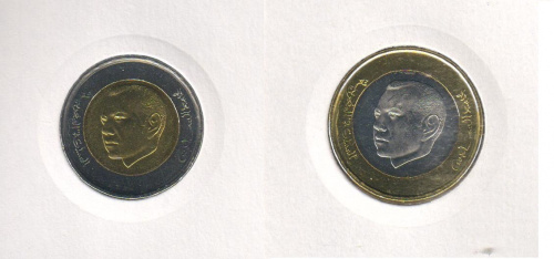 фото Марокко набор из 2 монет 2015-2016 UNC