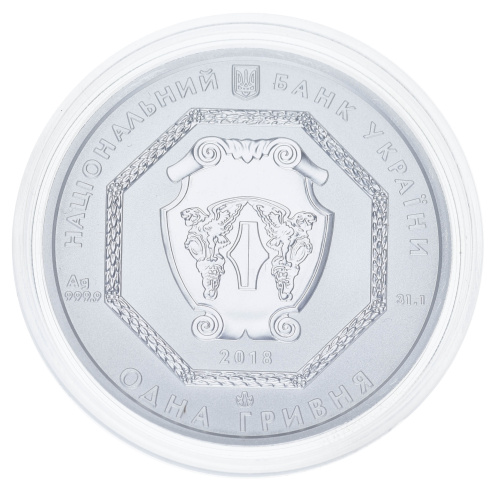 фото Украина 1 гривна 2018 Серебро UNC Инвестиционная Архистратиг Михаил (Ag 999.9, унция, 31,1 грамм)