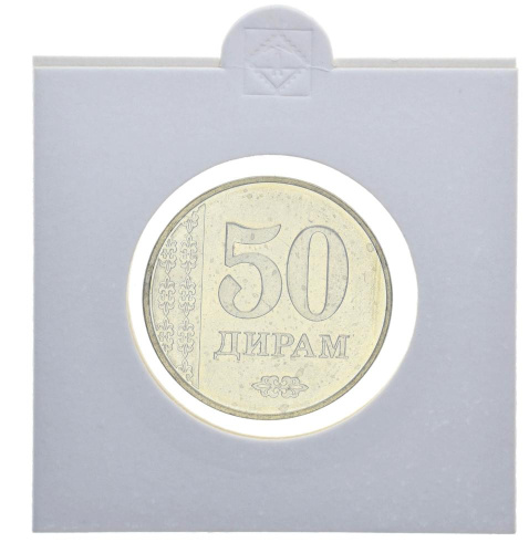 фото Таджикистан 50 дирам 2011 AU-UNC
