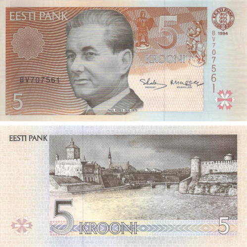 фото Эстония 5 крон 1994 UNC (P76)