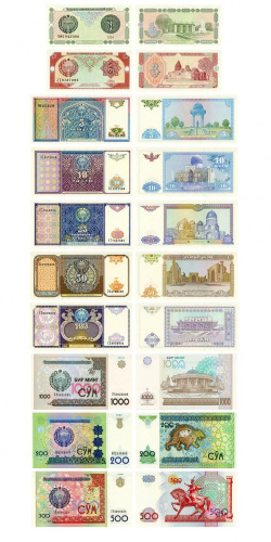 фото Узбекистан набор из 10 банкнот 1994-2001 UNC 1, 3, 5, 10, 25, 50, 100, 200, 500, 1000 сум