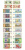 изображение Узбекистан набор из 10 банкнот 1994-2001 UNC 1, 3, 5, 10, 25, 50, 100, 200, 500, 1000 сум фото Узбекистан набор из 10 банкнот 1994-2001 UNC 1, 3, 5, 10, 25, 50, 100, 200, 500, 1000 сум