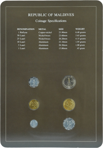 фото Мальдивы Набор монет 1982-1984 UNC 1, 5, 10, 25, 50 лаари, 1 руфия и 1 марка в сувенирной упаковке