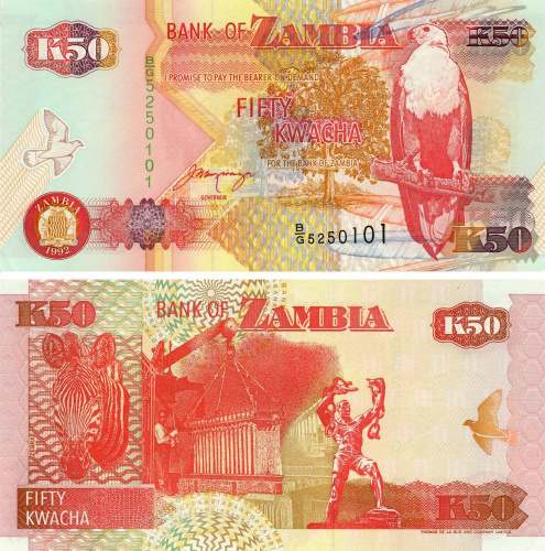 фото Замбия 50 квача 1992 UNC Зебра (P37b)