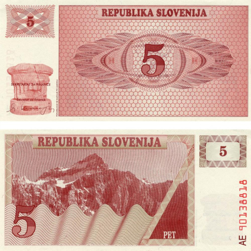 фото Словения 5 толаров 1990 UNC (P3)