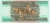 фото Бразилия 200 крузейро 1981-1984 UNC (P199)