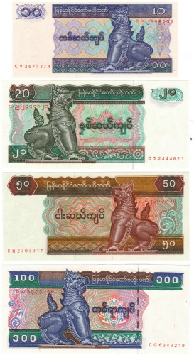 фото Мьянма (Бирма) набор из 8 банкнот UNC