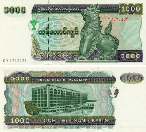фото Мьянма (Бирма) 1000 кьят 1998 UNC (P77b)