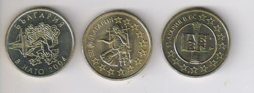 фото Болгария набор из 3 монет 2004-2007 UNC