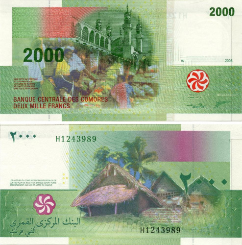 фото Коморы 2000 франков 2005 (2021) UNC (P17)