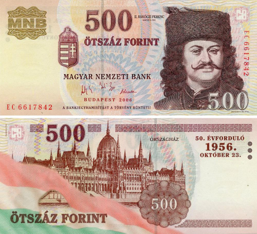 фото Венгрия 500 форинтов 2006 UNC Памятная (P194)