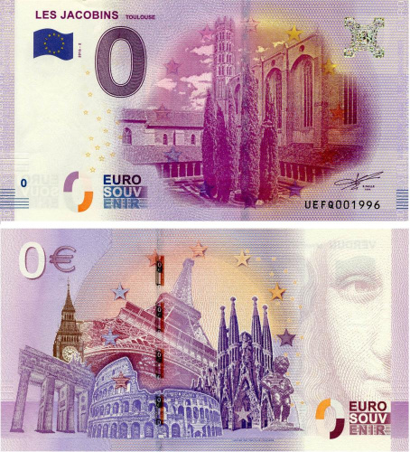 фото Франция 0 ЕВРО 2016 UNC Якобинцы