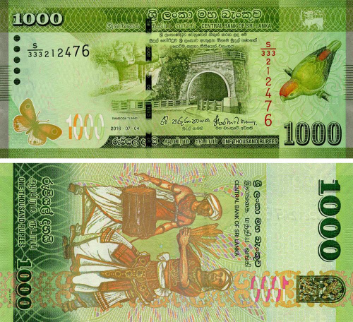 фото Шри-Ланка 1000 рупий 2016 AU-UNC (P127)