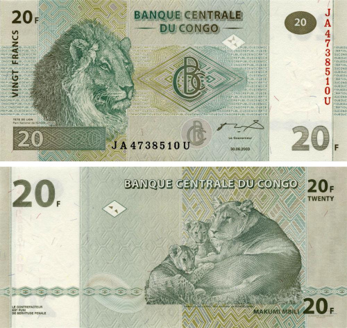 фото Демократическая республика Конго 20 франков 2003 UNC (P94)