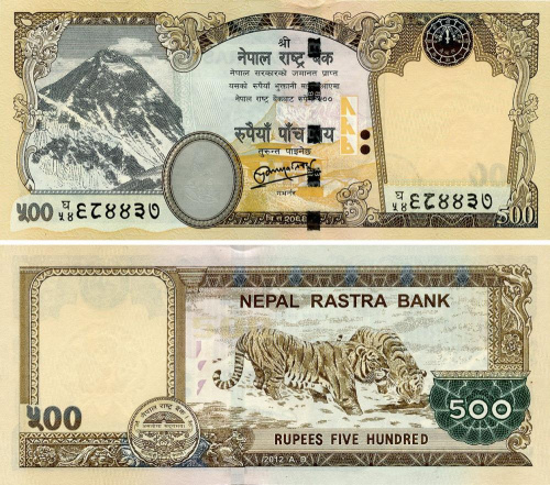 фото Непал 500 рупий 2012 UNC Тигры (P74)