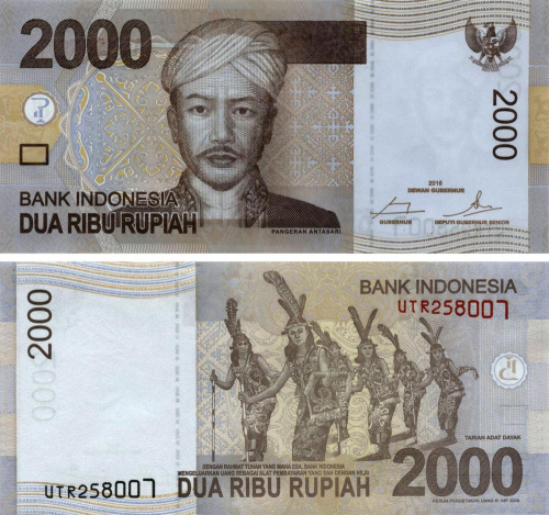 фото Индонезия 2000 рупий 2009 UNC (P148)