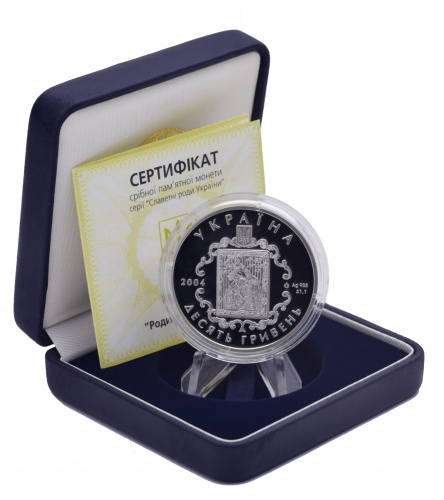 фото Украина 10 гривен 2004 Серебро Proof Семья Острожских (Ag 925, унция, 31.1 грамм)