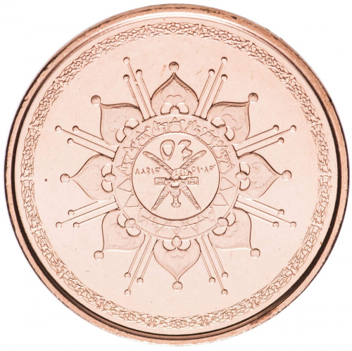 фото Оман 5 байз 2015 UNC