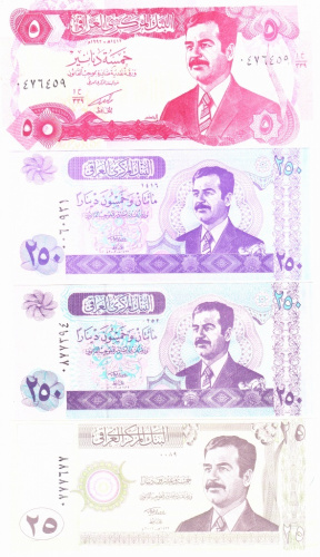 фото Ирак набор из 7 банкнот UNC