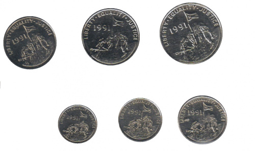 фото Эритрея набор из 6 монет 1997 UNC Животные 1, 5, 10, 25, 50, 100 центов