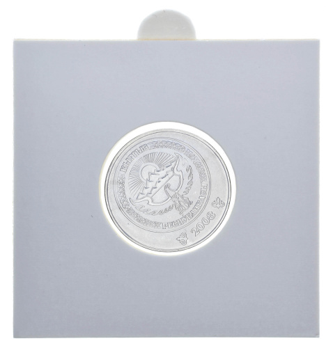 фото Киргизия 3 сом 2008 AU-UNC
