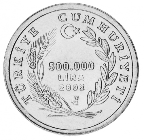 фото Турция 50000 лир 2002 UNC Овечка