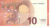 фото Франция 10 евро 2014 EB E005 UNC