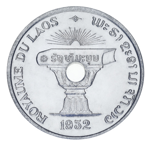 фото Лаос 50 центов 1952 VF-AU