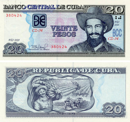 фото Куба 20 песо 2020 UNC (P122)