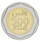 фото Бахрейн 500 филсов 2001 Биметалл UNC