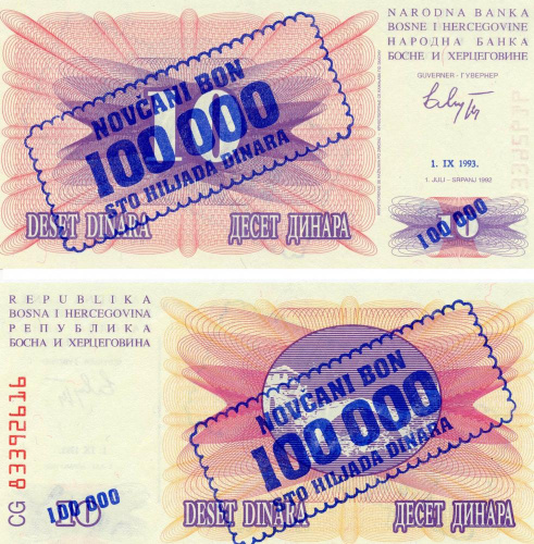 фото Босния и Герцеговина 100000 динаров 1993 UNC (P34)