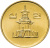 фото Южная Корея 10 вон 1998 UNC (KM#33.2)