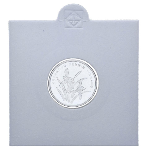 фото Китай 1 цзяо 2007 UNC