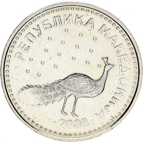 фото Македония 10 денаров 2008 UNC